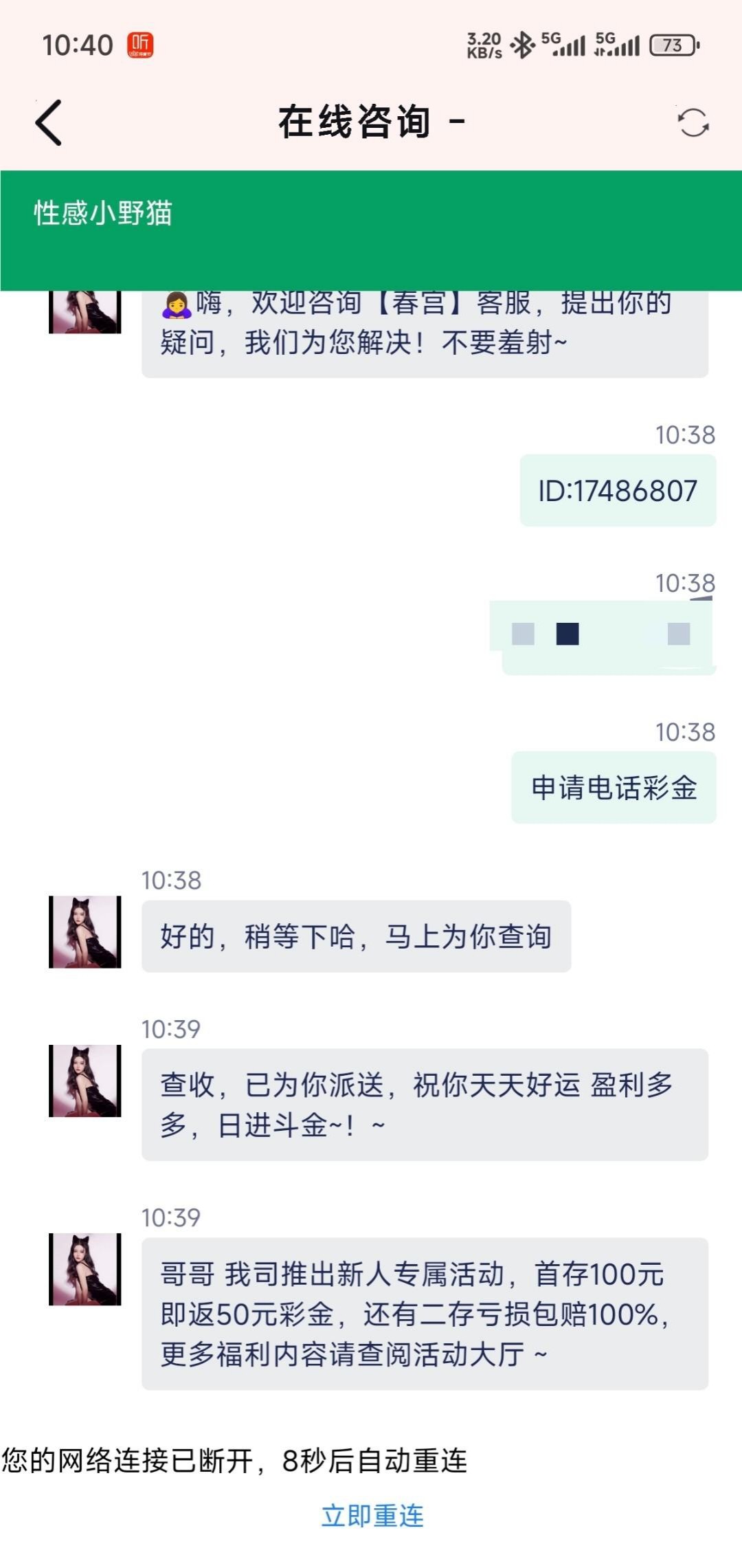 1415_G5EA2DB2JZ543W4.jpg