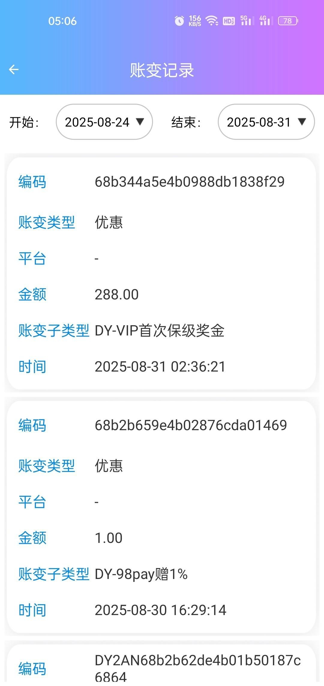 1415_NPBRF6HKZ7DGC8A.jpg