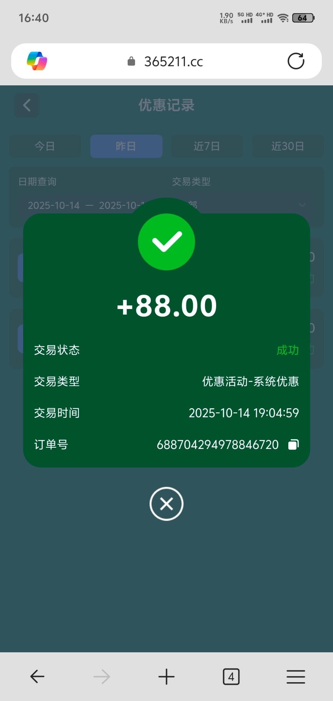 1415_AZ79BP9PRFCPSFT.jpg